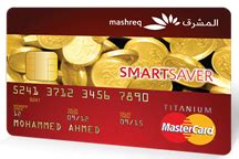 Mashreq Smartsaver Credit Card in UAE 